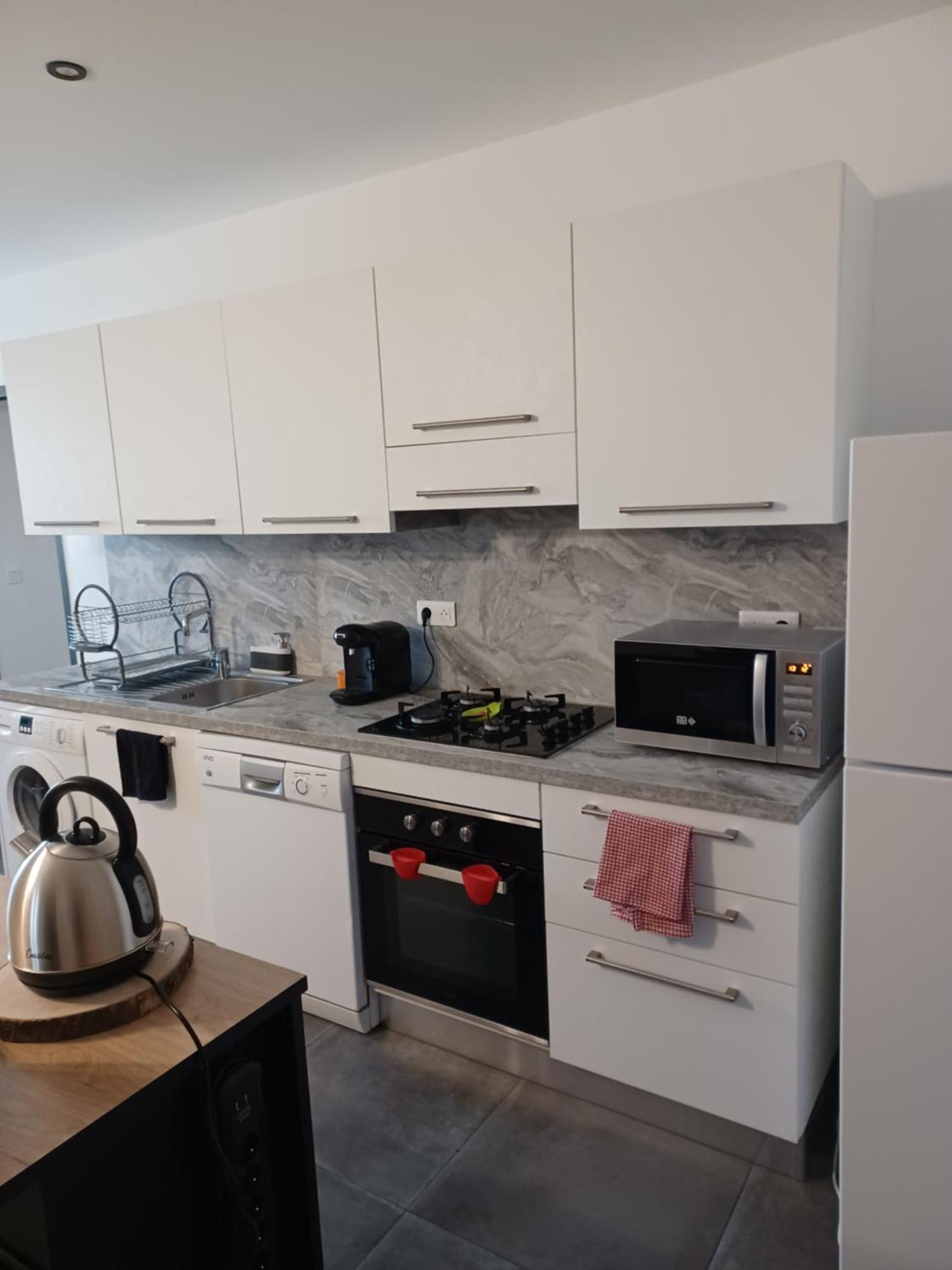 Le Rendez Vous De L'ete Apartment